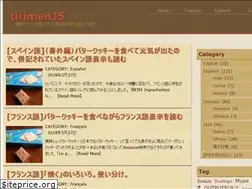 Sites similar to tirimenj5.com