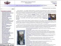 Sites similar to tirit.org