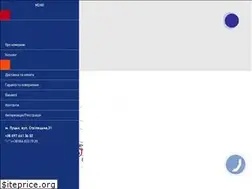 Sites similar to tirmarket.com.ua