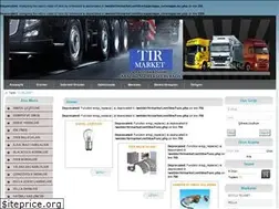 Sites similar to tirmarket.net