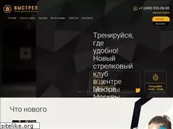 Sites similar to tirmsk.ru
