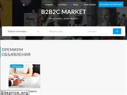 Sites similar to tirnet.ru