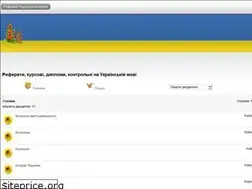 Sites similar to tiroel.in.ua