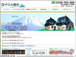 Sites similar to tirol-tourism.jp