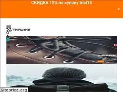 Sites similar to tirol.ru