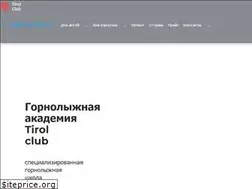 Sites similar to tirolclub.ru