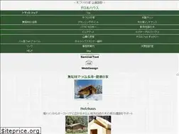 Sites similar to tirolhaus.com