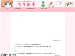 Sites similar to tiromemo.com