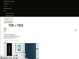 Sites similar to tirotex.com.ua