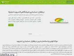 Sites similar to tirozh.ir