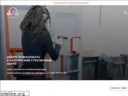 Sites similar to tirspb.ru