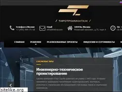 Sites similar to tirstroy.com