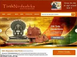 Sites similar to tirthnirdeshika.com