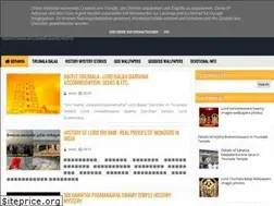Sites similar to tirumalabalajiinfo.blogspot.in