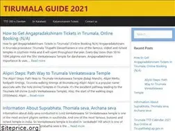 Sites similar to tirumalaguide.com