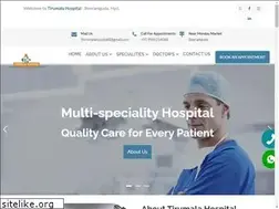 Sites similar to tirumalahospitals.in
