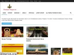 Sites similar to tirumalatirupati.in
