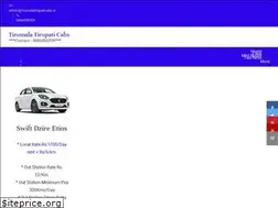 Sites similar to tirumalatirupaticabs.in
