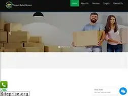 Sites similar to tirupatibalajimovers.com