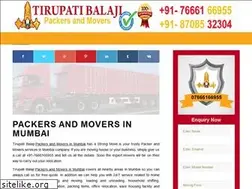 Sites similar to tirupatibalajipackersinmumbai.in