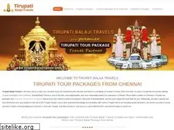 Sites similar to tirupatibalajitravels.com