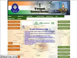 Sites similar to tirupaticentralexcise.gov.in