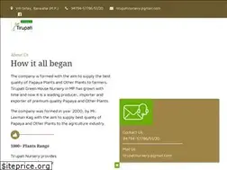 Sites similar to tirupatinursery.com