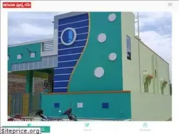 Sites similar to tirupatiplots.com