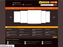 Sites similar to tirupatiprecastcompoundwall.com