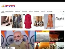 Sites similar to tirupatitimes.net