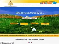 Sites similar to tirupatitirumalatravels.com