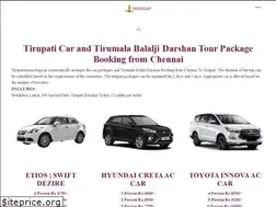 Sites similar to tirupatitourpackage.in