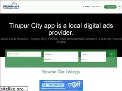 Sites similar to tirupurcity.in
