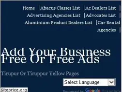 Sites similar to tirupurindia.com