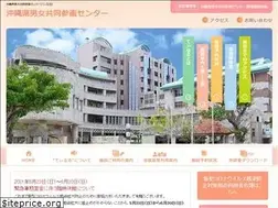 Sites similar to tiruru.or.jp