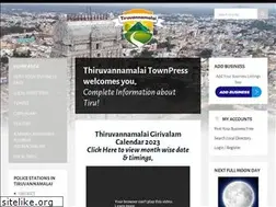 Sites similar to tiruvannamalai.co.in