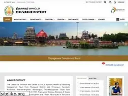 Sites similar to tiruvarur.nic.in