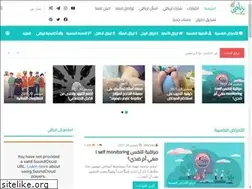 Sites similar to tiryaqy.com