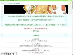 Sites similar to tiryo.co.jp