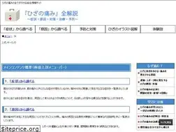 Sites similar to tiryo.net