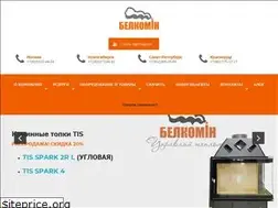Sites similar to tis-belkomin.ru