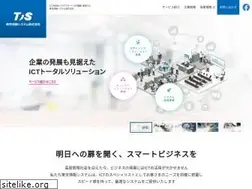 Sites similar to tis-c.co.jp