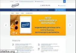 Sites similar to tis-dialog.ru