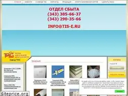 Sites similar to tis-e.ru