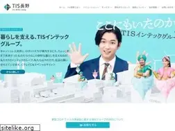 Sites similar to tis-n.co.jp