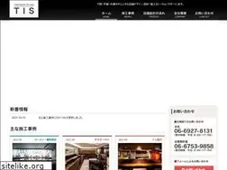 Sites similar to tis-net.co.jp