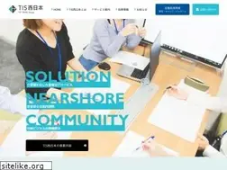 Sites similar to tis-w.co.jp