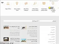 Sites similar to tis.city