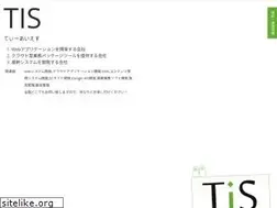 Sites similar to tis2010.jp
