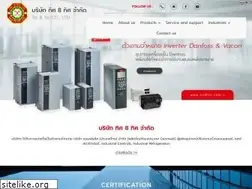 Sites similar to tis8tis.com